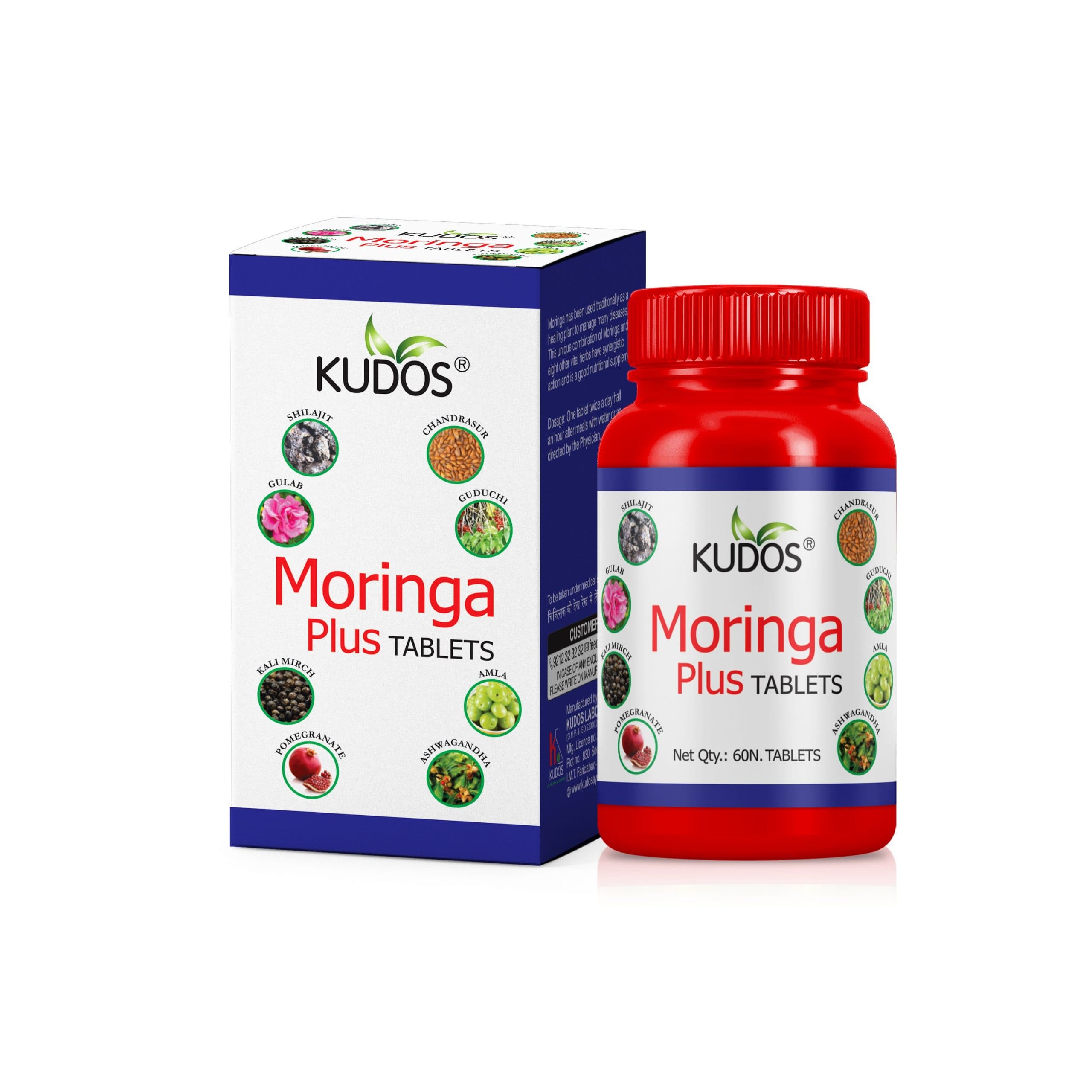 Moringa Plus Tablets โ 60 Tablets