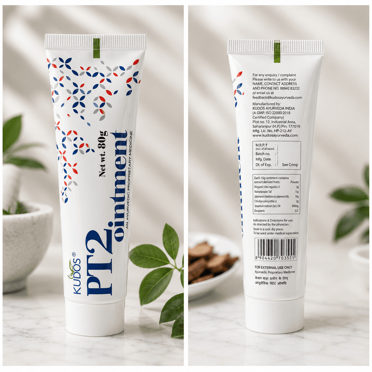 PT2 Ointment